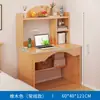 Armario con Escritorio de Computadora Integrado Escritorio de Dormitorio Principal Estantería Mesa de Madera Maciza con Simple Hogar Estudiante Escritorio de Computadora de Escritorio