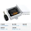 Tira de luz suave dura led tira de luz lineal bajo voltaje atenuador control remoto ajustador de brillo perilla interruptor 12V/24V30A
