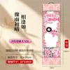 Carta manuscrita estilo rollo como regalo de cumpleaños para novias y novios, mismo estilo que las del Libro Rojo para el Festival Qixi, 1.0 m extra largo