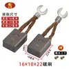 Porta escobillas de carbono para motor de triciclo eléctrico, porta escobillas de carbono para motor DC con escobillas, porta escobillas de carbono para motor de vehículo eléctrico