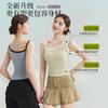 25 Verano Sexy Color Contraste Unilateral Sin Mangas Asimétrico Sling Espalda Hermosa Hombro Inclinado Delgado Jersey Chaleco Outlet de Fábrica