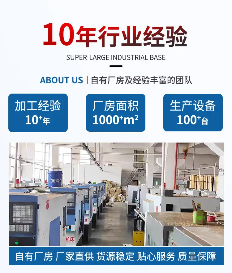 详情页_01.jpg