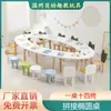 Conjunto de Mesa e Cadeiras de Madeira Sólida com Formas Criativas para Jardim de Infância para Crianças Educação Infantil Mesa de Arte para Grafite e Pintura Mesa de Leitura e Estudo
