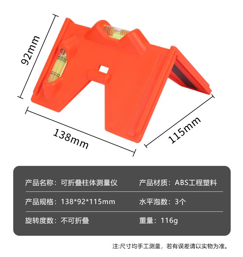 详情_09.jpg