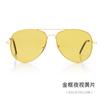 Nuevas gafas de sol polarizadas gafas de piloto rana para hombre y mujer iguales gafas de metal montura cobre patilla resorte gafas de sol 3027
