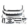 Aplicável ao modelo LEXUS LEXUS GX460 2020 cercado com capa de espelho retrovisor de malha média