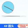 Dilatador Cervical Shanghai Admiralty Haste de Expansão Uterina 3.5-13# Cabeça Redonda Dilatador de Obstetrícia e Ginecologia Haste de Expansão Uterina