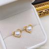 Pendientes de Perlas de Agua Dulce Estilo Nuevo 2025 Chapados en Oro Joyería Versátil Pendientes de Moda Pendientes con Aguja de Plata 925