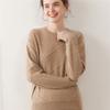 Diseño Otoño e Invierno Moda Suéter de Cachemira con Cuello Redondo para Mujer Aspecto Holgado Adelgazante Estilo Borla Suéter de Punto Básico Suéter Casual