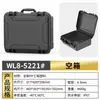 Maleta Protetora Portátil de Equipamentos Fotográficos Multiuso de Alta Qualidade e Instrumentos de Precisão, Caixa de Armazenamento para HD Mecânico e Alto-falante Bluetooth