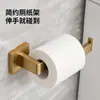 Juego de toallero de acero inoxidable para baño, portarrollos de papel higiénico, toallero de baño, juego de accesorios para baño, gancho para toalla