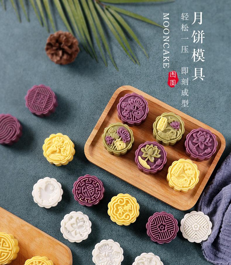 详情页_01.jpg