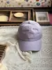 Boné de Baseball Bordado com Filhote Fofo para Mulheres, Novo Estilo Versátil de Desenho Animado para Primavera e Verão Que Faz o Rosto Parecer Menor, Boné de Baseball Versátil para Casais