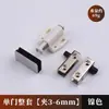 Bisagra superior e inferior para puerta de vidrio, sin apertura, para gabinete, exhibición, sin marco, clip de vidrio, bisagra automática, bisagra para puerta, bisagra para puerta de gabinete