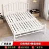 Cama de hierro del mismo estilo, cama individual simple y reforzada para uso doméstico, cama de hierro de alta gama para propiedades de alquiler, cama doble, cama de hierro