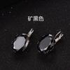 Aretes Ovalados de Zircón Estilo Coreano Moxi Joyería Popular Aretes Elegantes de Diamantes Cuadrados Micro-Incrustados para Niñas Aretes Versátiles Venta al por Mayor