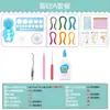 Kit de Materiales para Paper Quilling Set 540 mm * 5 mm Arte de Paper Quilling para Principiantes Herramientas Manuales DIY Tiras de Papel para Quilling Papel para Estudiantes