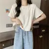 Camiseta asimétrica de manga corta, corta por delante y larga por detrás, para mujeres petite, top versátil de verano holgado, de media manga