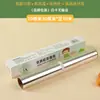 Personalizado atacado folha de estanho de churrasco folha de alumínio folha de alumínio resistente a alta temperatura papel de folha de churrasco espessado absorvente de papel de papel de rolo de papel ferramentas de churrasco