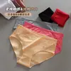 Ropa Interior Femenina Transfronteriza Rusa, Cintura Media-Alta, Talla Grande, Calzones de Algodón Puro para Mujer, Ropa Interior Triangular de Algodón Puro para Mujer