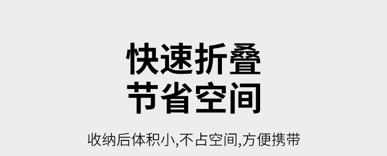 婴儿车详情页_17.jpg