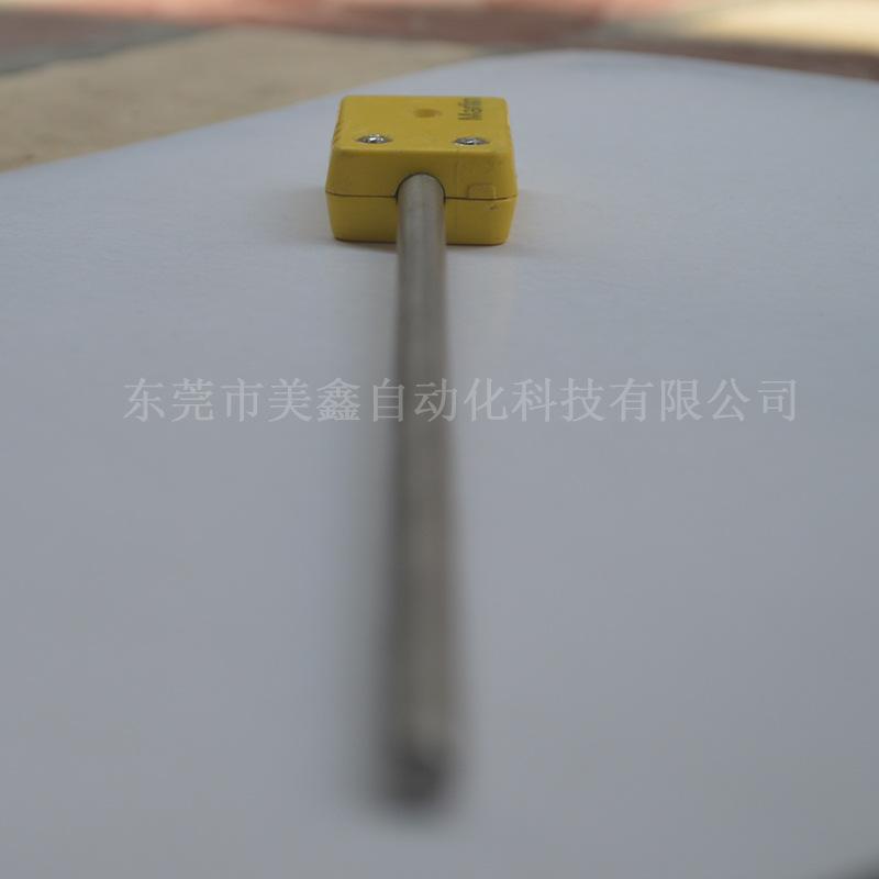 马林凯装热电偶 6-200 水印(4).jpg