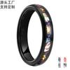 Anillos de Acero de Tungsteno Transfronterizos Europeos y Americanos Anillos de Tungsteno Dorado de Moda para Hombre Incrustados con Piedras de Colores Anillos de Oro Negro Fabricantes de Joyería al por Mayor