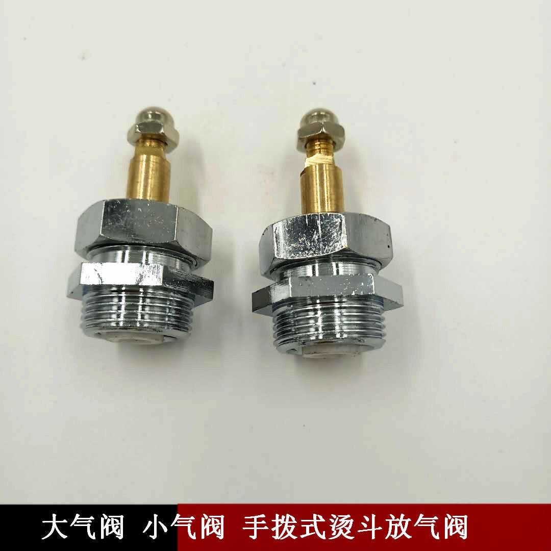 微信图片_20180914192858