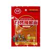Panela de assar especial de Guizhou churrasco macarrão de pimenta apimentado prato seco molho em pó de pimenta apimentada para churrasco molho em água tempero extra apimentado