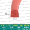 Tira de sellado de espuma tipo D resistente a altas temperaturas, autoadhesiva, adhesivo de una sola cara, tira de sellado tipo D semicircular anticolisión y amortiguadora para gabinetes