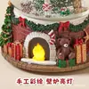 Caja de Música de Bola de Cristal para Tren con Nieve Giratoria, Caja de Música de Cristal, Regalo para Princesa, Regalo de Cumpleaños Infantil, Árbol de Navidad