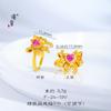 Joyería de oro Jin Yan con arena agua hielo luna hermosa chica guerrera amor lazo colgante anillo joyería de personalidad femenina