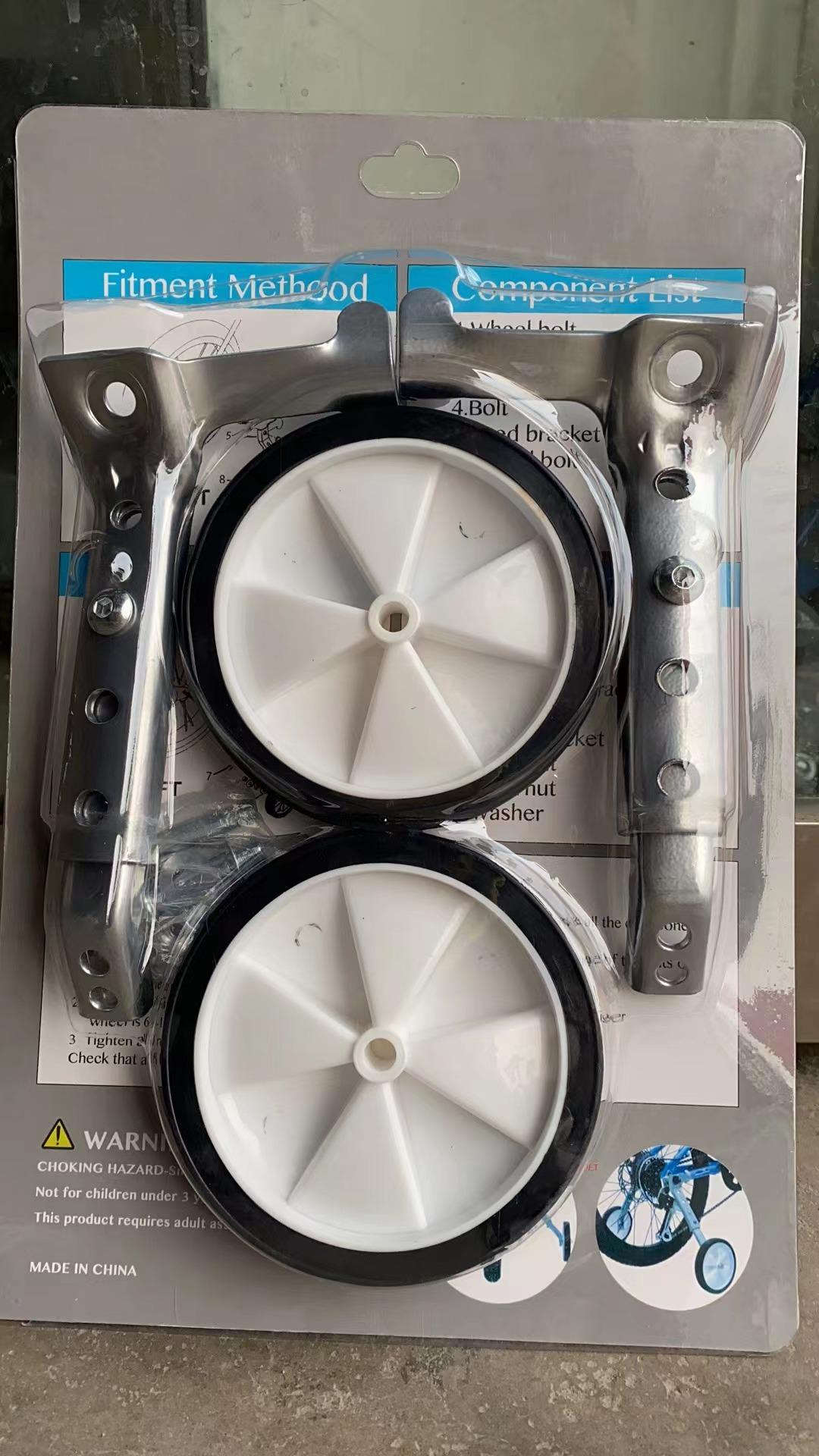 微信图片_20211127144354