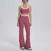 Sutiã Esportivo Transparente de Cor Nude Contrastante Costas Bonitas Calça Yoga Justa Cintura Alta Perna Larga Flare Conjunto Esportivo Yoga