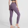 Calça de yoga dupla face escovada sem costura, sem linhas estranhas, calça fitness feminina de cintura alta que levanta o bumbum, leggings justos para corrida e esportes