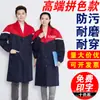 Roupas de Trabalho, Logo Personalizado, Oficina de Alimentos, Patch no Ombro, Armazenamento e Manuseio de Ração, Vestuário de Proteção ao Trabalhador, Macacões Promocionais com Impressão