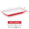 Plato calentador de melamina plástico tipo porcelana plato rectangular plato vajilla de restaurante plato de sushi barbacoa plato de barbacoa comercial