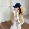 Chaqueta Cálida Gruesa para Bebé Niña Otoño 2024 Ajuste Holgado Chaqueta con Capucha para Niñas 2400g Material de Algodón Plisado