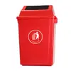 Cubo de Basura de Plástico para Clasificar con Tapa Basculante de 60L Engrosado para Exteriores, Sanitario Doméstico, Papelera de Centro Comercial con Tapa para Separación de Secos y Húmedos