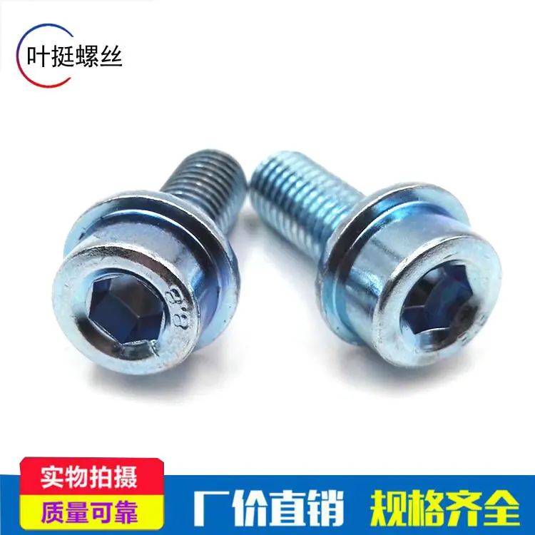 M8主图1