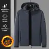 Conjunto de chaqueta con forro polar de nuevo estilo 2026 para parejas, chaqueta con capucha y pantalones de corte holgado para otoño e invierno, venta al por mayor para chaquetas de montañismo