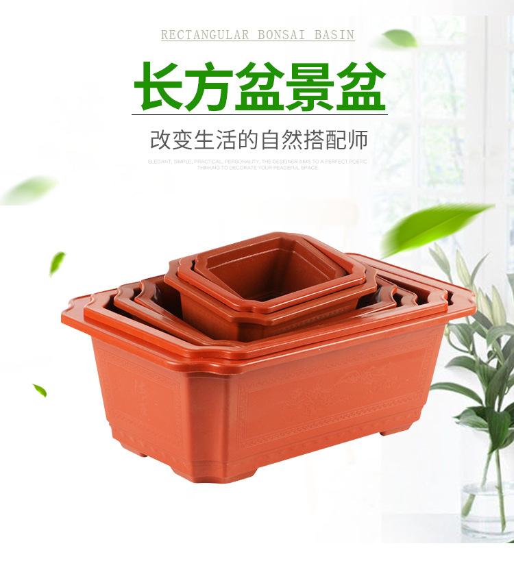 花盆详情_01.jpg
