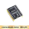 Módulo de Reconhecimento de Voz ASR Pro Porta Serial Download com Um Clique Placa de Desenvolvimento de Voz Offline Módulo de Aprendizagem Tianwen Nenhum