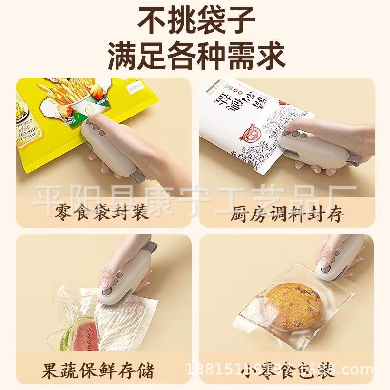 E708A5B4A452D58E128C5595A85759