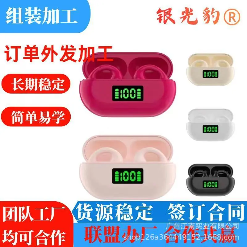 微信图片_20260120114534_304_83.jpg