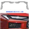 Soporte de Lente de Doble Luz Sharp Mondeo Raptor Haila Q5 Faro LED Retrofit Soporte Especial para Portalámparas