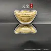 Sobres de Dinero de la Suerte Yuanbao Dios de la Riqueza para la Fortuna y la Riqueza, Sobres Rojos Auspiciosos de Cien Yuanes, Regalos Conmemorativos para Eventos de Negocios, Regalos del Festival de Primavera