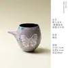 Rinyu Guisong Creativo Percha de Mariposa Púrpura Lang Cerámica de Arita Taza para Beber Té Pintada a Mano Exquisita de Nicho Taza de Degustación de Té Taza del Anfitrión