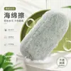 Cepillo para bañera, limpiador de azulejos de baño, cepillo para ollas y platos de cocina, cepillo de limpieza, herramienta para lavar platos, esponja duradera