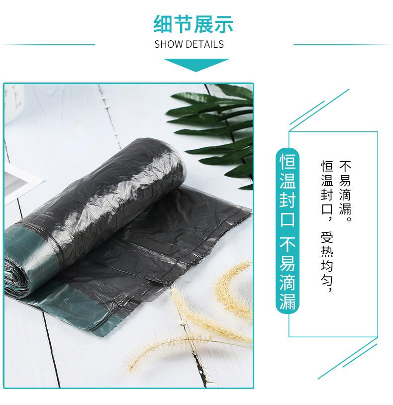 详情页_09